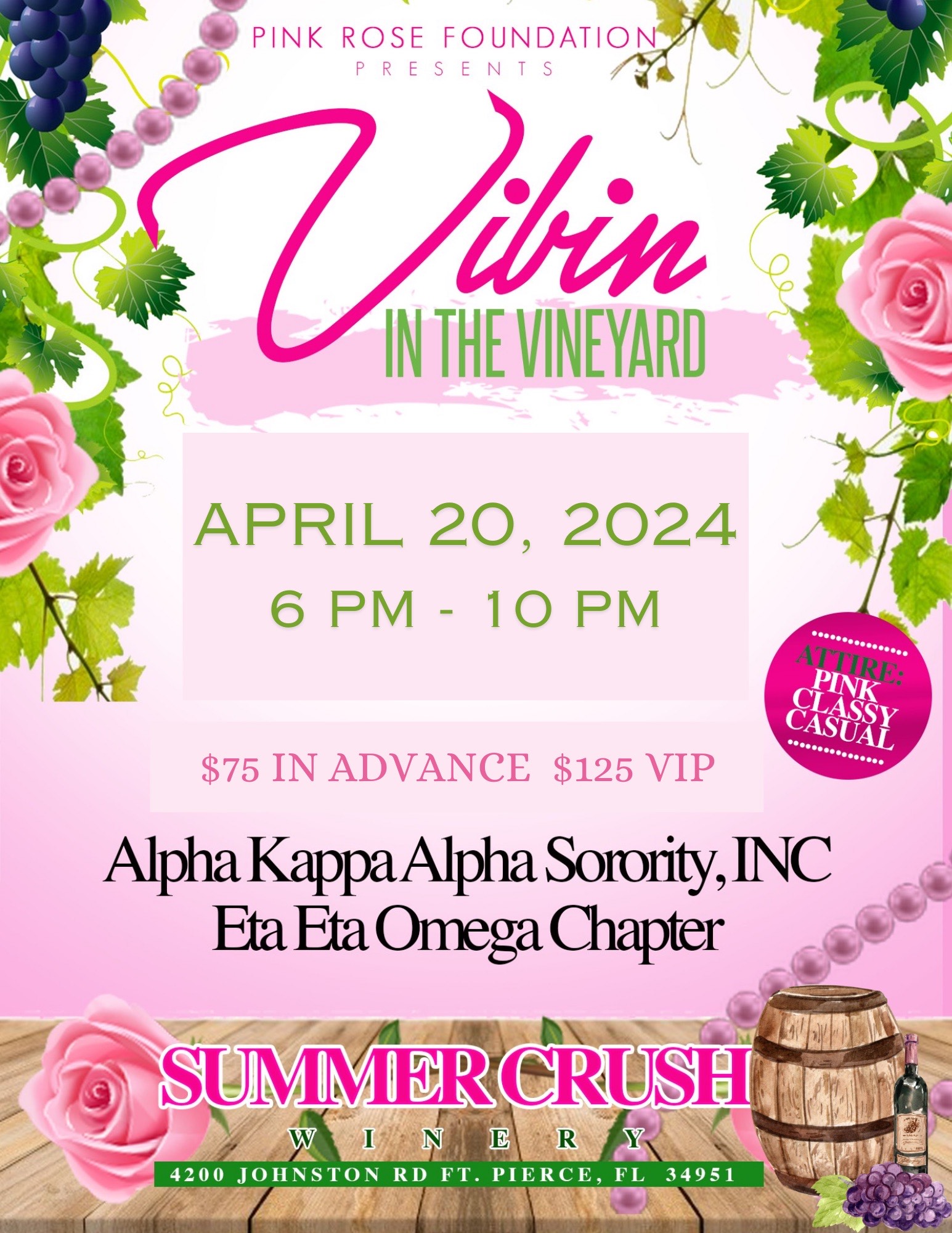 Pink Rose Foundation Presents: Vibin' in the Vineyard